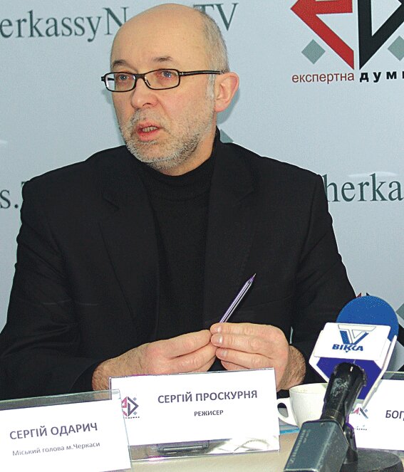  „Порожняк“ до ювілею