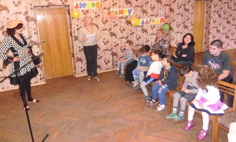 Для 16 дітей з обмеженими можливостями проведено «Свято дружби» 