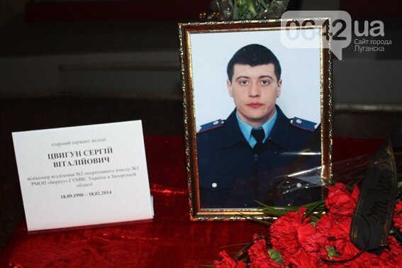 Среди погибших на Майдане - учителя, журналисты, студенты: кого потеряла Украина 