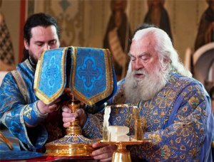 Митрополита Софронія із днем народження від влади вітав Касян — ПРОЧЕРК.інфо