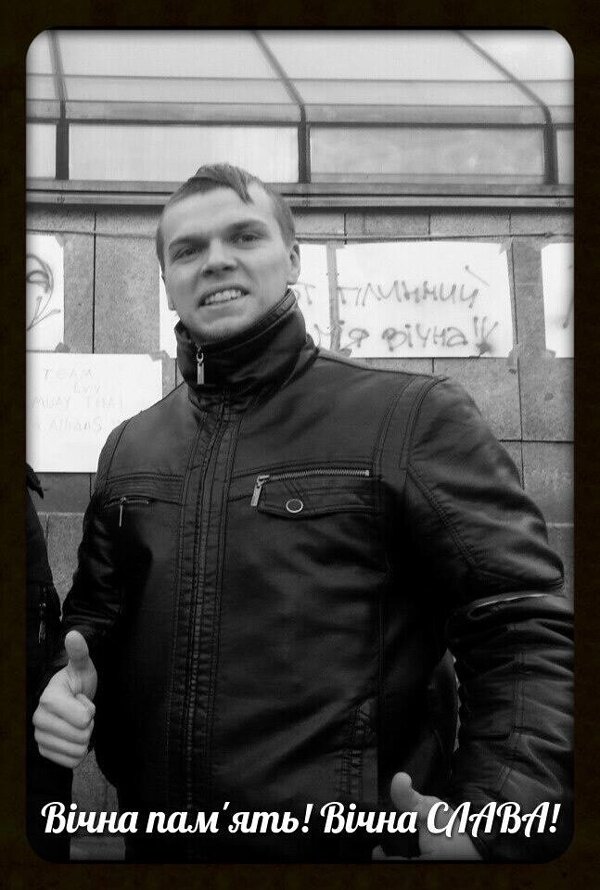 Среди погибших на Майдане - учителя, журналисты, студенты: кого потеряла Украина 