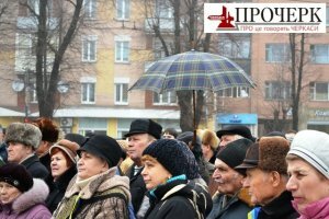 Черкащани з парасольками підтримали російський «Дождь» (ФОТО, ВІДЕО) — ПРОЧЕРК.інфо