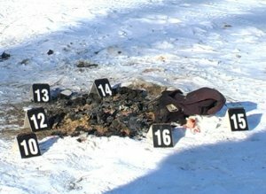 Чоловіка забили до смерті, бо виграв змагання — ПРОЧЕРК.інфо