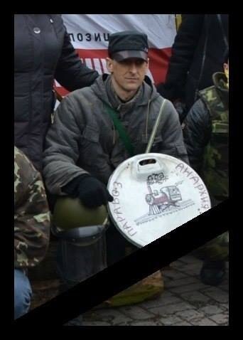 Среди погибших на Майдане - учителя, журналисты, студенты: кого потеряла Украина 